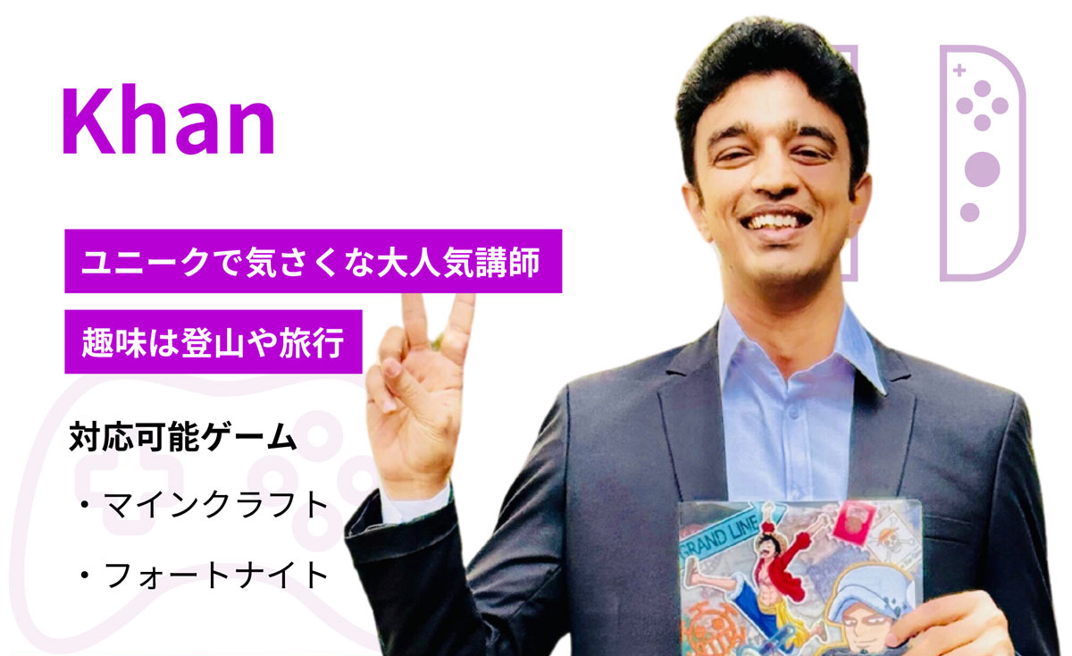 khan